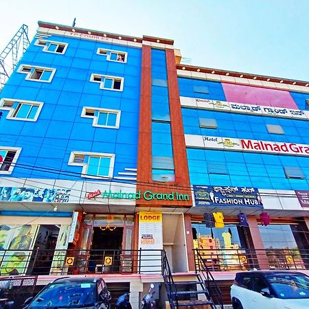 Hotel Malnad Grand Inn Kumbalgod Exterior photo